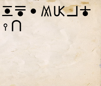 HUNTERxHUNTER文字/20250718-154335-1752821016