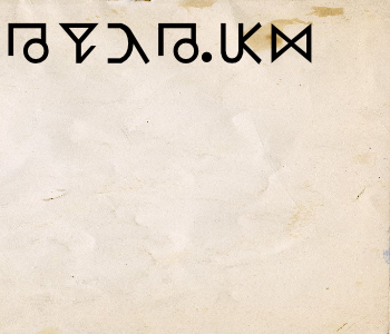HUNTERxHUNTER文字/20250720-200349-1753009430