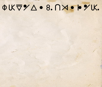 HUNTERxHUNTER文字/20250721-171749-1753085870