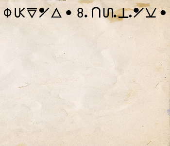HUNTERxHUNTER文字/20250721-172125-1753086086