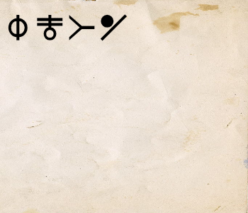 HUNTERxHUNTER文字/20250721-202135-1753096896