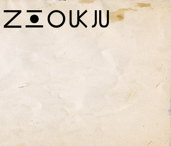 HUNTERxHUNTER文字/20250721-204653-1753098414