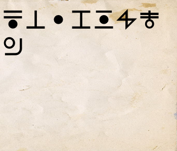 HUNTERxHUNTER文字/20250722-212946-1753187387