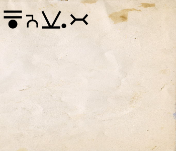 HUNTERxHUNTER文字/20250722-232741-1753194462