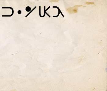 HUNTERxHUNTER文字/20250725-192100-1753438861
