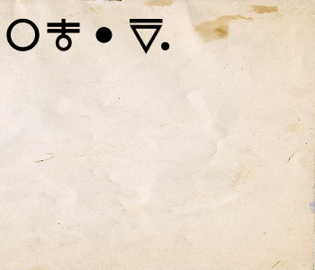 HUNTERxHUNTER文字/20250729-032349-1753727030