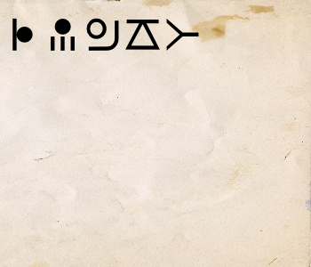 HUNTERxHUNTER文字/20250729-231122-1753798283