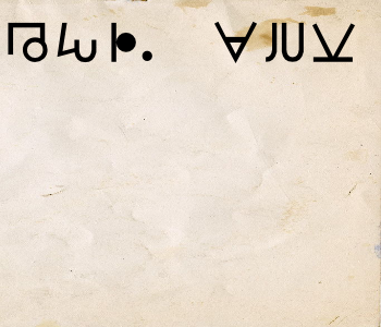 HUNTERxHUNTER文字/20250730-071523-1753827324