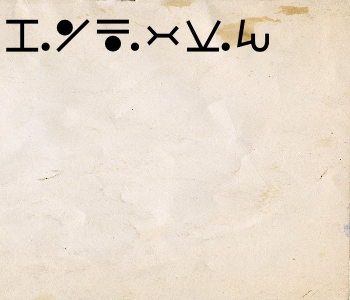 HUNTERxHUNTER文字/20250730-145901-1753855142