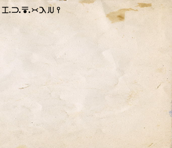 HUNTERxHUNTER文字/20250803-211303-1754223184