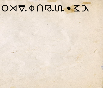HUNTERxHUNTER文字/20250804-112446-1754274287