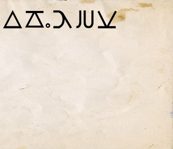 HUNTERxHUNTER文字/20250804-223515-1754314516