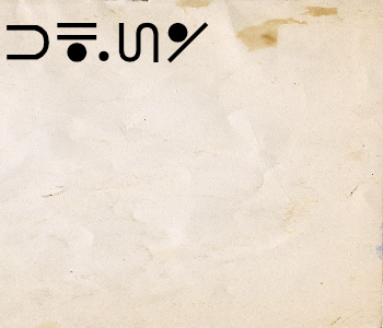 HUNTERxHUNTER文字/20250805-010157-1754323318