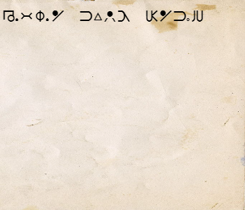 HUNTERxHUNTER文字/20250805-164550-1754379951
