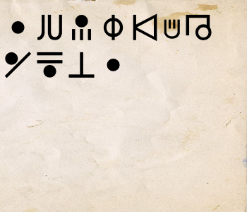 HUNTERxHUNTER文字/20250805-174007-1754383208