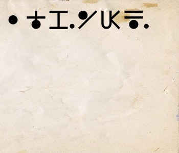 HUNTERxHUNTER文字/20250805-210915-1754395756