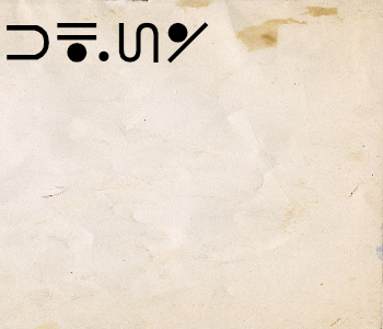 HUNTERxHUNTER文字/20250806-133848-1754455129