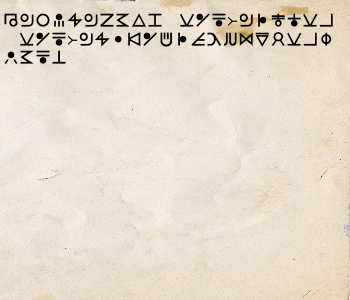 HUNTERxHUNTER文字/20250806-141101-1754457062
