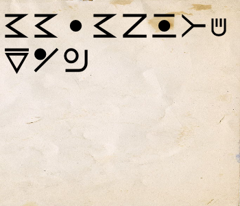 HUNTERxHUNTER文字/20250806-152245-1754461366
