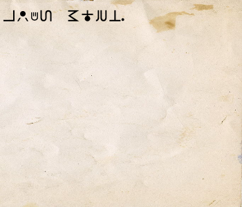 HUNTERxHUNTER文字/20250807-011941-1754497182