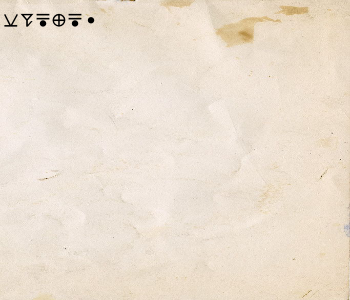HUNTERxHUNTER文字/20250807-175702-1754557023