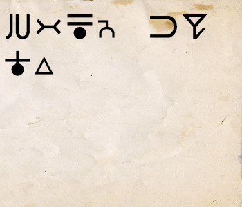 HUNTERxHUNTER文字/20250808-112947-1754620188