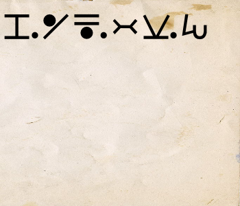 HUNTERxHUNTER文字/20250809-003113-1754667074