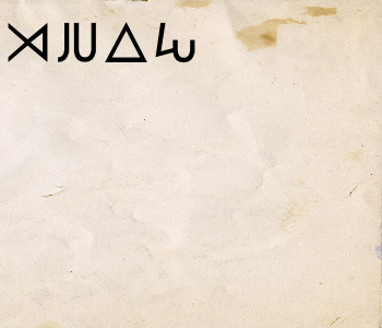 HUNTERxHUNTER文字/20250813-023259-1755019980