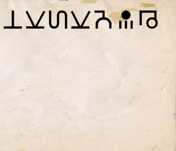 HUNTERxHUNTER文字/20250814-145148-1755150709