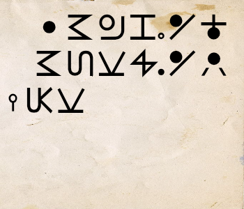 HUNTERxHUNTER文字/20250814-190413-1755165854