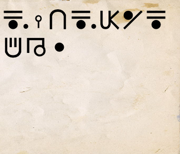 HUNTERxHUNTER文字/20250814-225122-1755179483