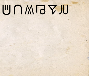 HUNTERxHUNTER文字/20250815-225650-1755266211