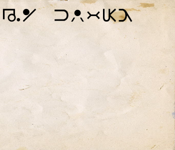 HUNTERxHUNTER文字/20250816-011046-1755274247