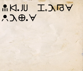 HUNTERxHUNTER文字/20250816-161631-1755328592