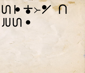 HUNTERxHUNTER文字/20250816-220318-1755349399