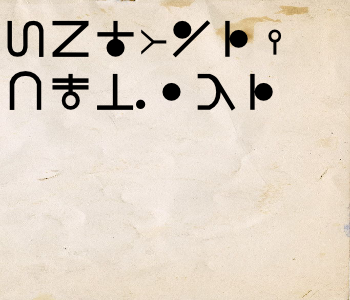 HUNTERxHUNTER文字/20250817-120957-1755400198