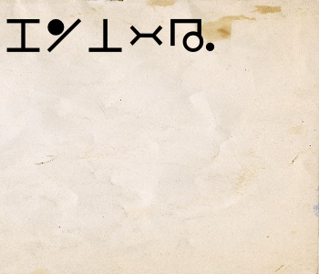 HUNTERxHUNTER文字/20250817-205358-1755431639
