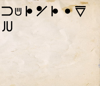 HUNTERxHUNTER文字/20250822-232142-1755872503