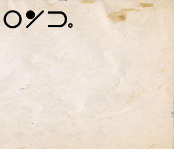 HUNTERxHUNTER文字/20250824-081108-1755990669