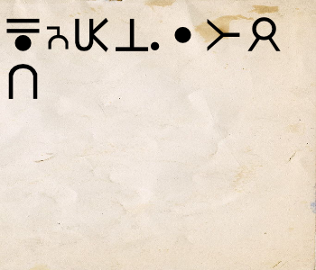 HUNTERxHUNTER文字/20250824-161755-1756019876