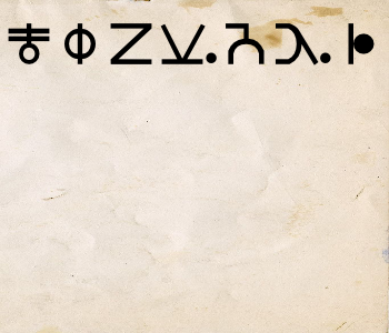 HUNTERxHUNTER文字/20250825-102510-1756085111