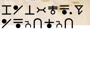 HUNTERxHUNTER文字/20250825-135006-1756097407