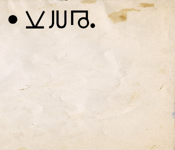 HUNTERxHUNTER文字/20250825-150806-1756102087