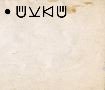 HUNTERxHUNTER文字/20250825-225724-1756130245