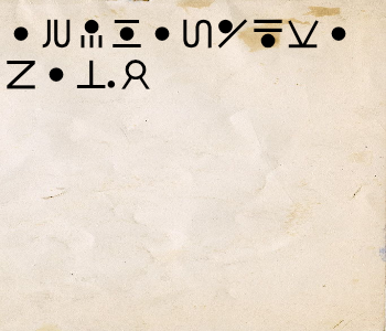 HUNTERxHUNTER文字/20250825-235908-1756133949