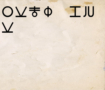 HUNTERxHUNTER文字/20250828-013134-1756312295