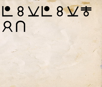 HUNTERxHUNTER文字/20250828-122958-1756351799
