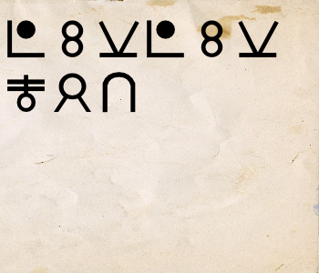 HUNTERxHUNTER文字/20250828-123822-1756352303