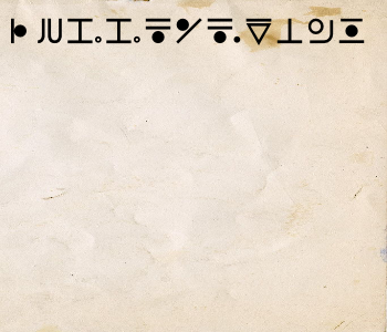 HUNTERxHUNTER文字/20250829-120552-1756436753