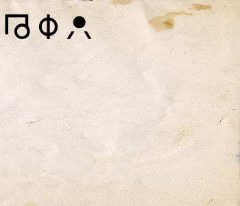 HUNTERxHUNTER文字/20250829-125939-1756439980